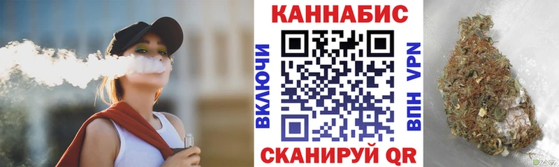Наркошоп купить Альфа ПВП  Мефедрон  ГАШ  Челябинск