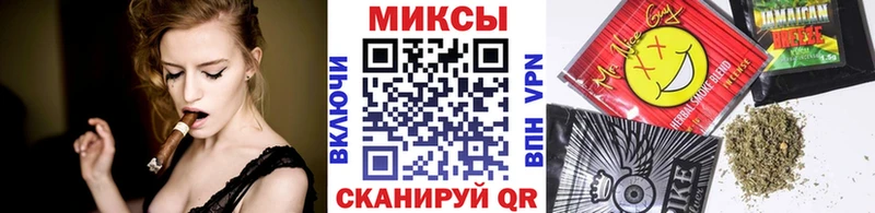 БУТИРАТ бутандиол  Купить  Челябинск 