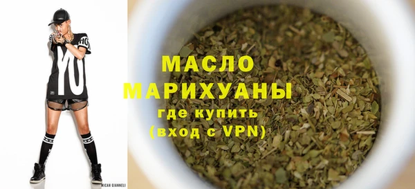 гашиш Козловка