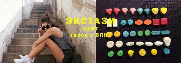 экстази Кодинск