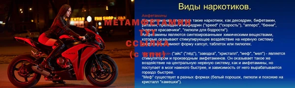 гашиш Козловка