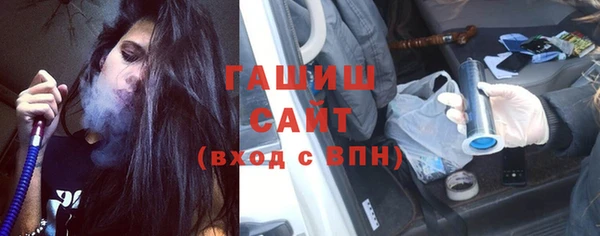 гашиш Козловка