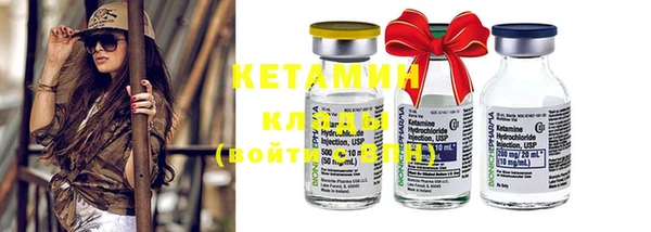 гашиш Козловка