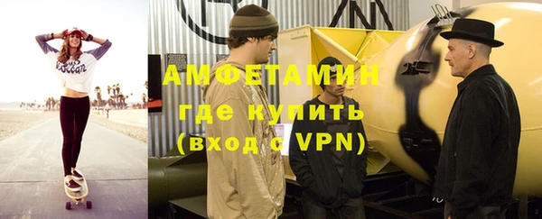 apvp Козельск