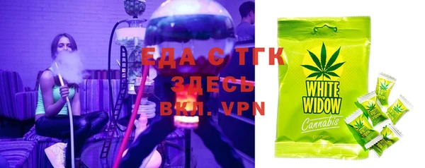 экстази Кодинск