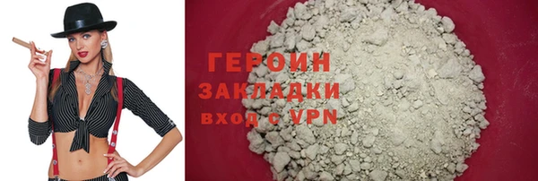 экстази Кодинск