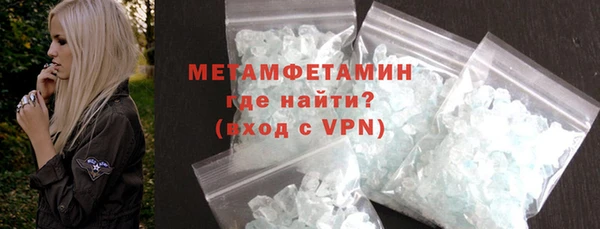 гашиш Козловка