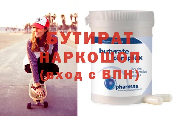экстази Кодинск