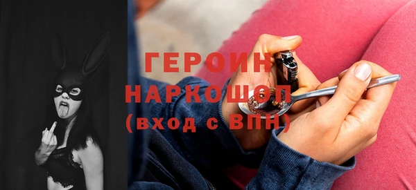 экстази Кодинск