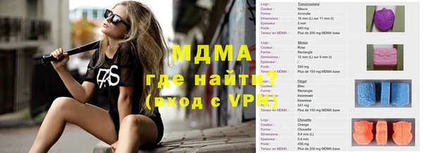 apvp Козельск