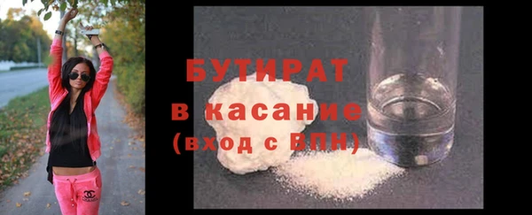 экстази Кодинск