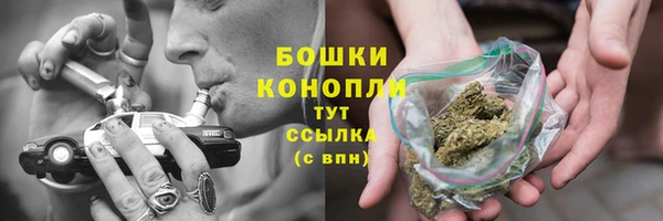 экстази Кодинск