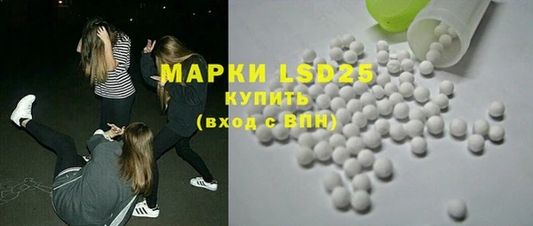 гашиш Козловка