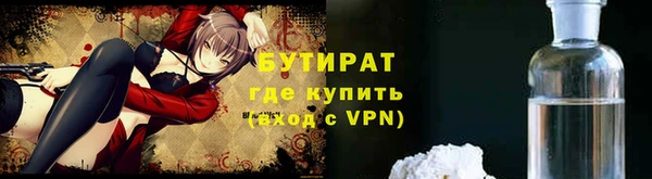 экстази Кодинск