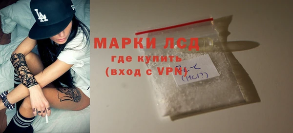 apvp Козельск