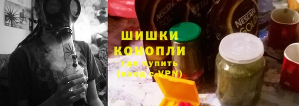 гашиш Козловка