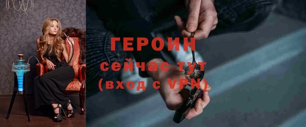 гашиш Козловка