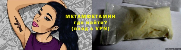 гашиш Козловка