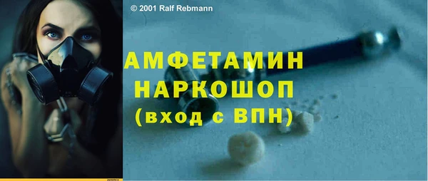 гашиш Козловка
