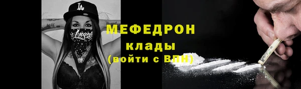 экстази Кодинск