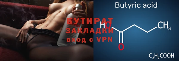 гашиш Козловка