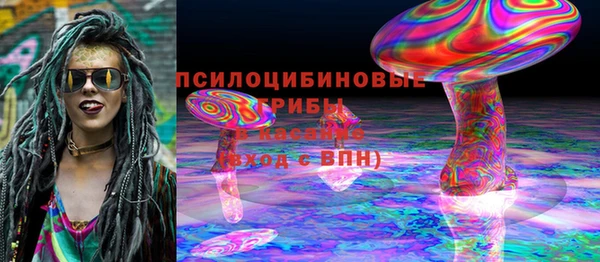 экстази Кодинск