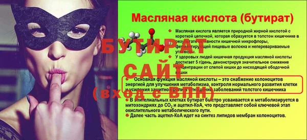 кокаин премиум Костерёво