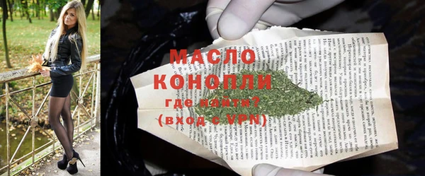 экстази Кодинск