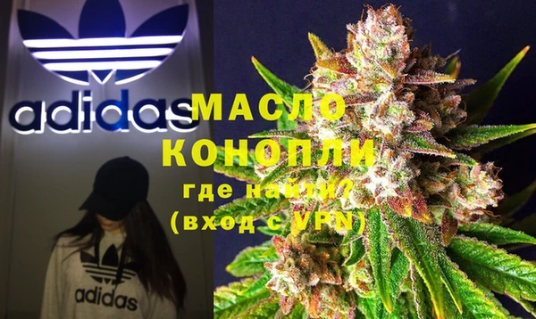 гашиш Козловка