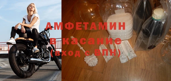 экстази Кодинск