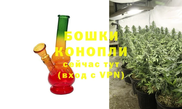 гашиш Козловка