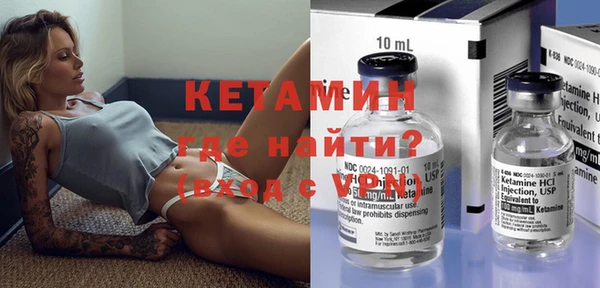 экстази Кодинск