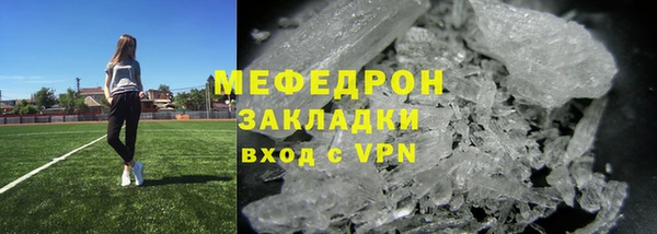 экстази Кодинск