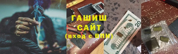 apvp Козельск