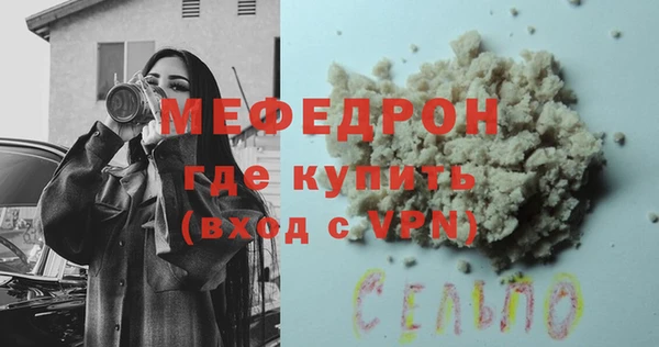 экстази Кодинск