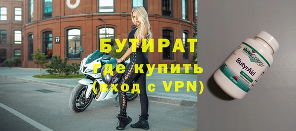 гашиш Козловка